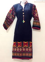 Guajrat_Handmade_Apparels